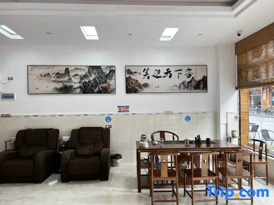 Ximen Zudao Inn