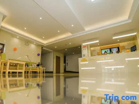 GreenTree Zhixuan Hotel (Zhangjiagang Bonded Area Logistics Park Deji Town)
