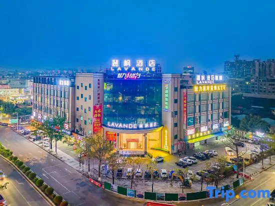 LAVANDE Hotel( Dongsheng Road)