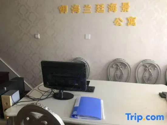 Qingdao Yuhai Lanting Holiday Apartment
