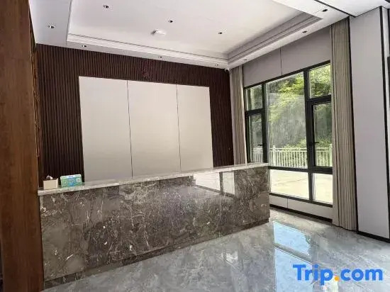 Shennongjia Yunlu Mountain Residence Homestay (Muyu Town)