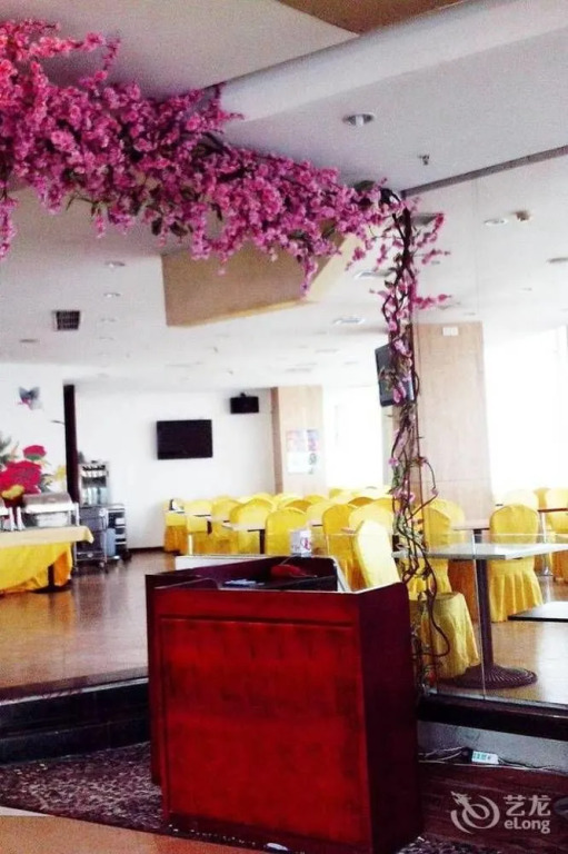 Shenyang City Hotel