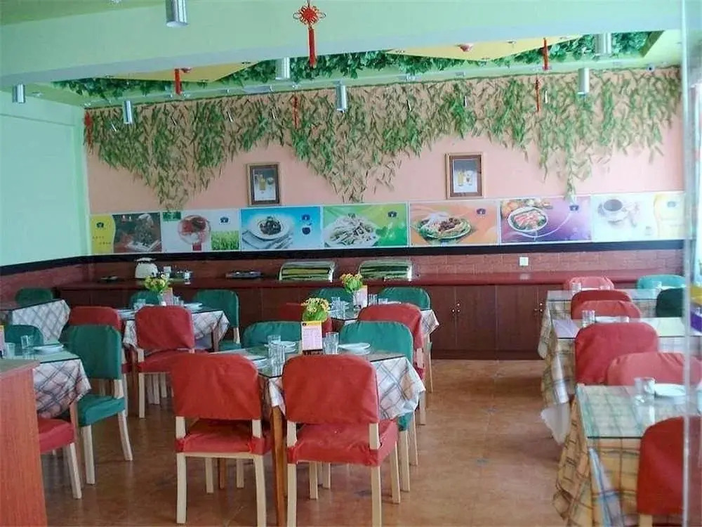 Home Inn Huhhot Statium