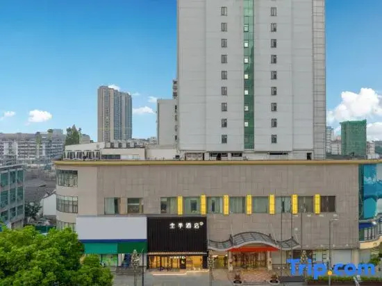 JI Hotel (Shengzhou Dongqianjie)