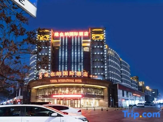 Vienna International Hotel