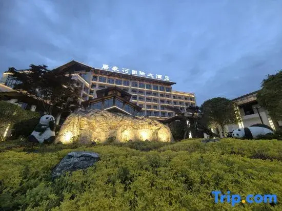 Tang Jia He Internationl Grand Hotel