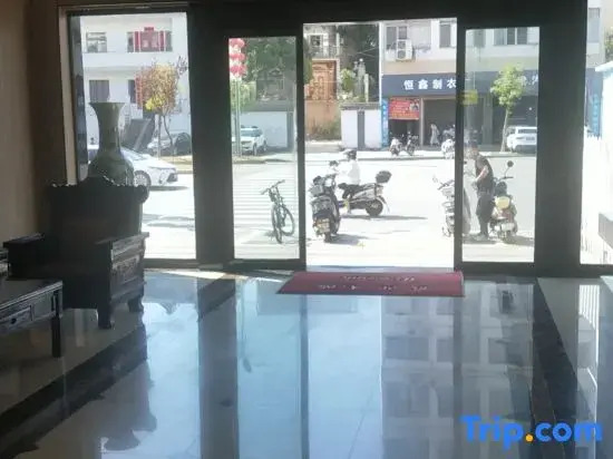 poyangYuhaoFashionHotel