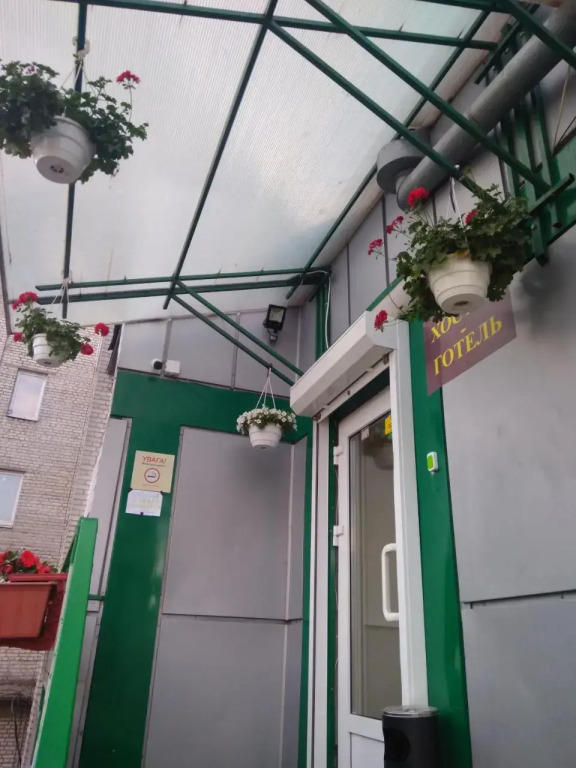 Art Galery Hostel
