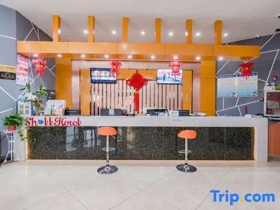 Shell Xinyang Huangchuan County Railway Station Hotel