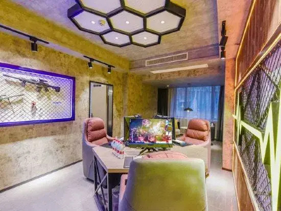 Meishan Xuanwo E-sports Hotel