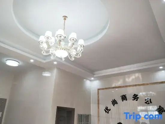 Youshang O-Home