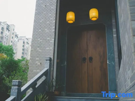 Wuyuan Fangzi Tea Homestay (Wuyuan High-speed Railway Station Xiangao Ancient City Branch)