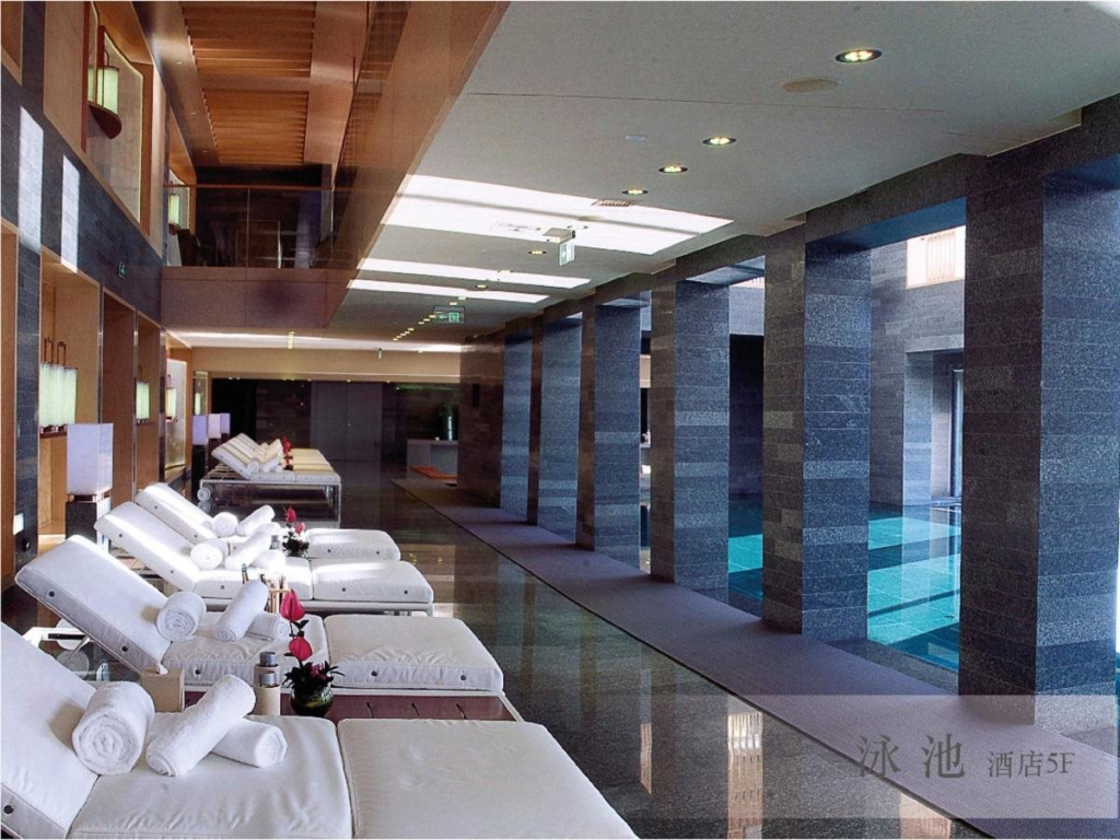Pangu 7 Star Hotel Beijing