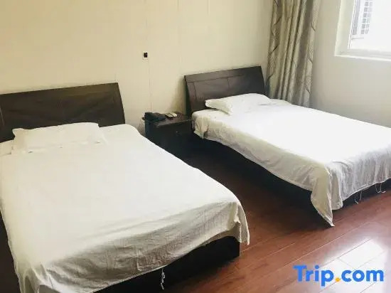 Shanghai Jiacheng Hotel
