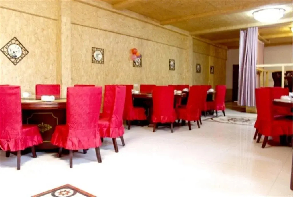 Tianyunshi Hotel