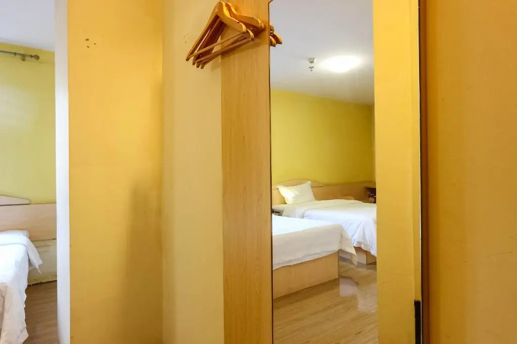 7Days Premium Guangzhou Tianhe West Tiyu Road
