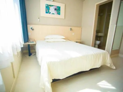 Jinjiang Inn Huludao Longgang Haibin Branch