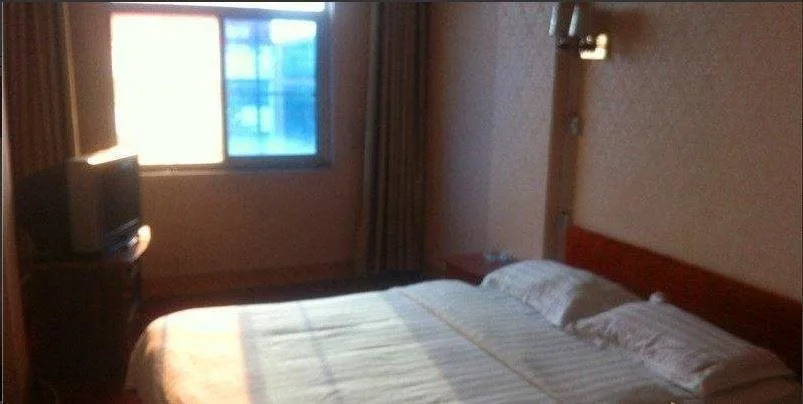 Hanzhong Shima Hotel