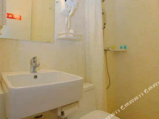 Yingshi Zhijia Business Hostel