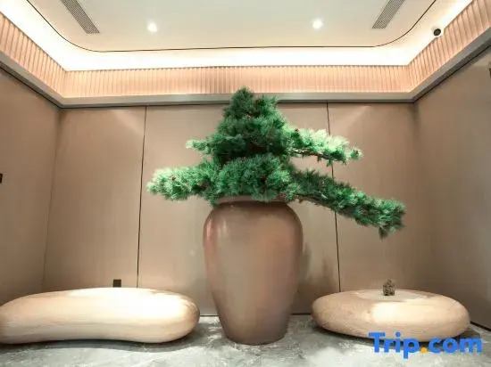 Starway Hotel (Beijing Guomao)