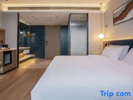 Qingmu Shang Hotel (Wuhu Bay Lan Hengyuan Mould Store)