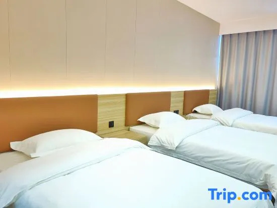 XuMian E-sports Hotel