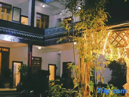 Yue'er Inn