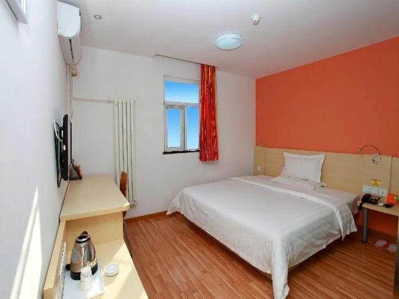 7Days Inn Beijing Beihai Park