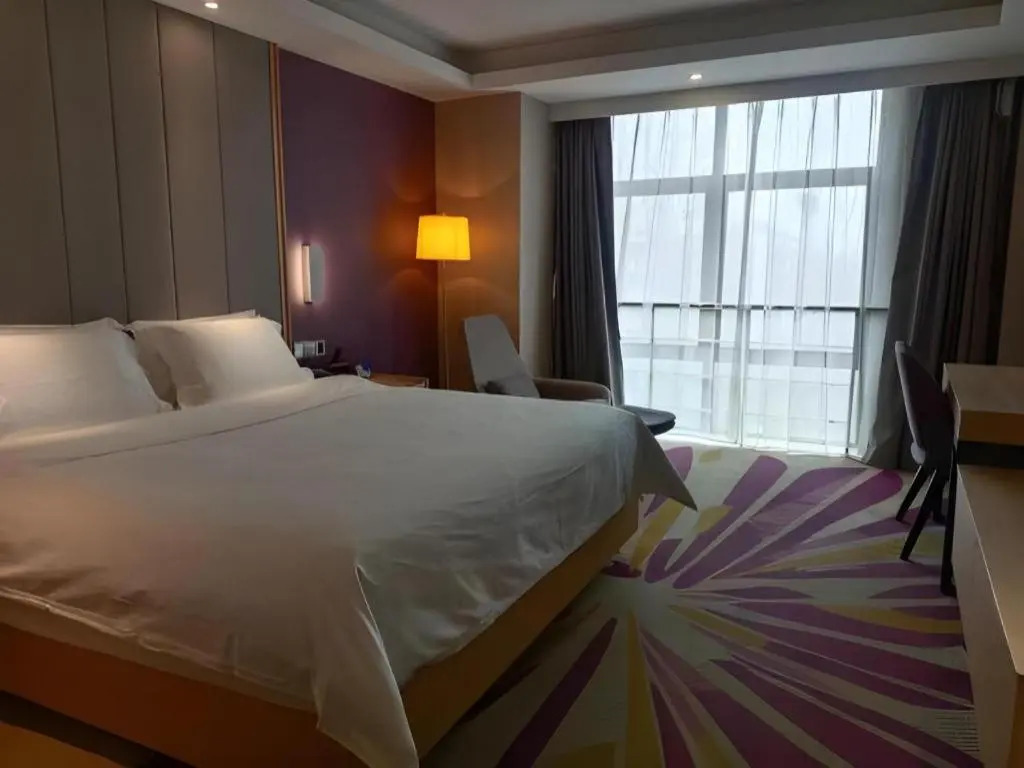 Lavande Hotel Beijing Olympic Village bird nest