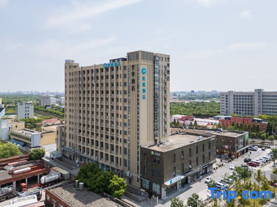 HanTing Hotel (Shanghai Fengxian Haiwan University Town)