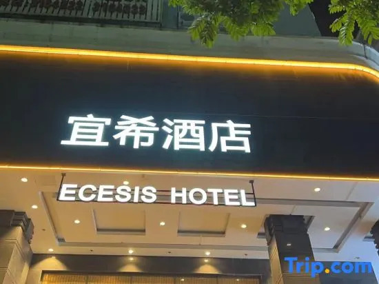 Ecesis   Hotel