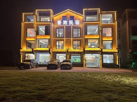 Wuzhen View Homestay