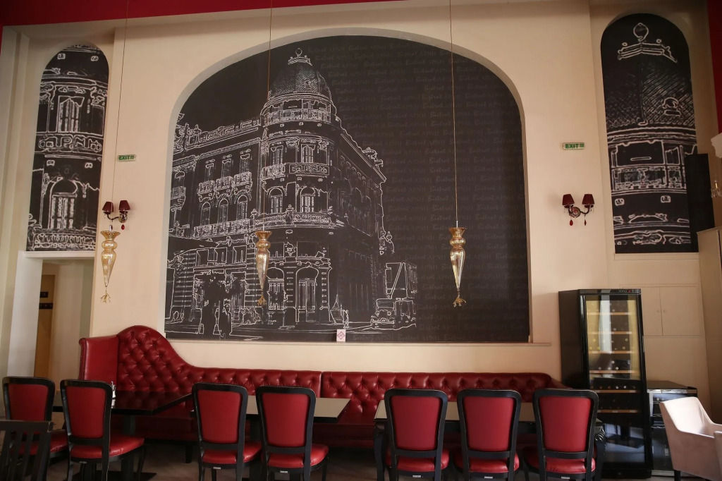 Arni Hotel Domotel