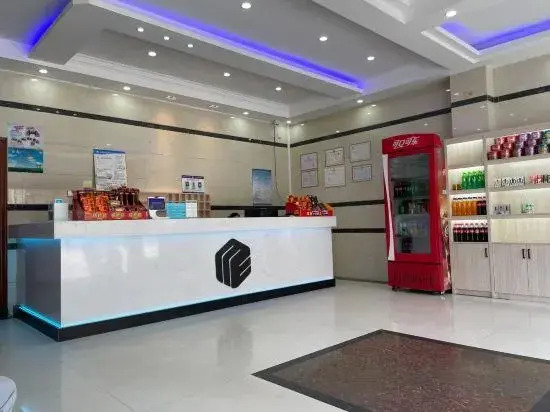 Oriental Home Building E-Sports Hotel