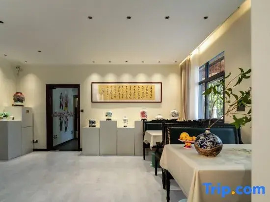 Jingdezhen Niulan Ceramic Homestay (China Ceramics Museum & Ancient Kiln)