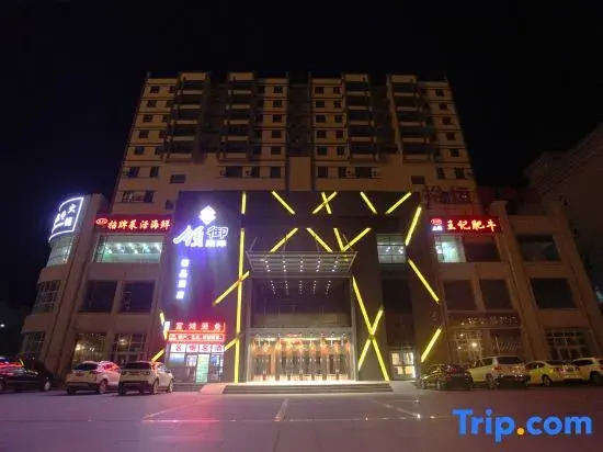 Lingyu International Boutique Hotel