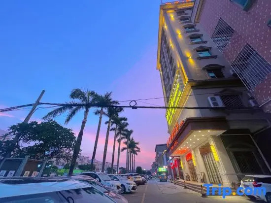 Vienna Hotel (Dongguan Xiegang Branch, Guangdong)