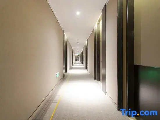 Homeinn Plus Hotel (Beijing Nanluoguxiang Zhangzizhonglu Subway Station)