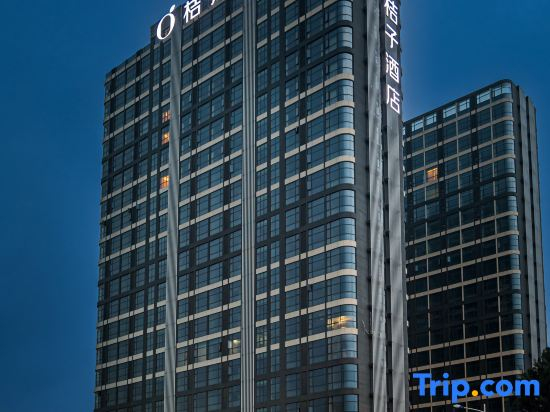 Orange Hotel (Jiangxi University of Finance and Economics Branch, Zijing Night Market, Nanchang)