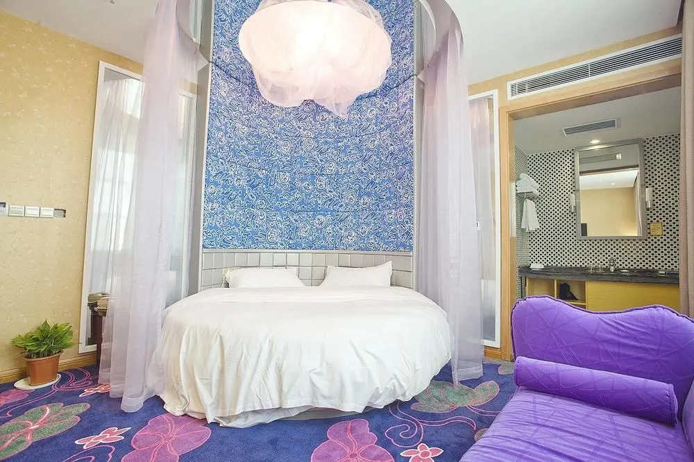 Miaozu Buyi Hotel
