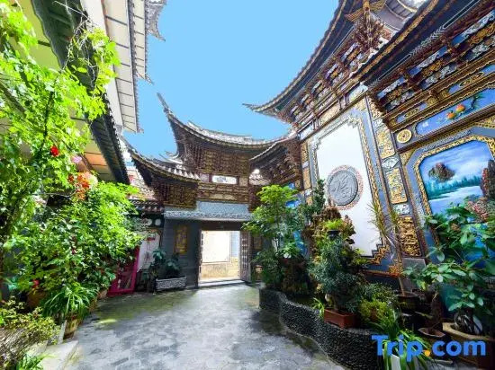 Tangsu He Ergou Seascape Inn