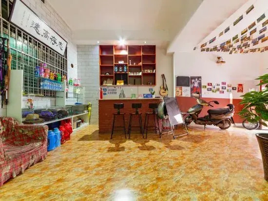 Huashanyi Loft Youth Hostel