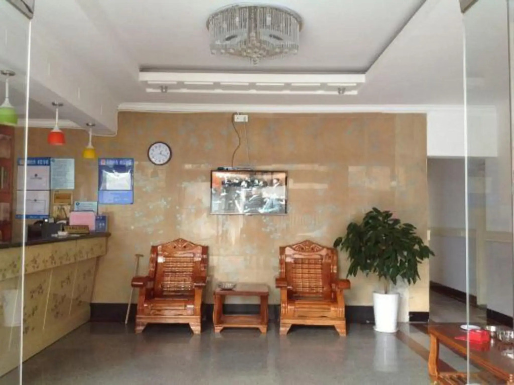 Linhua Business Hotel