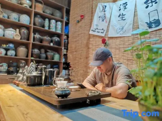 She De Yuan Boutique Homestay