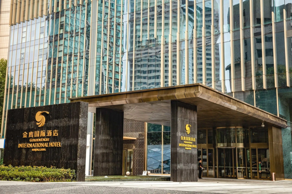 Nanjing Golden Eagle International Hotel