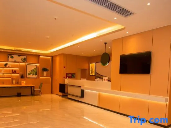 Runfu Smart Hotel (Jiefang Bridge)