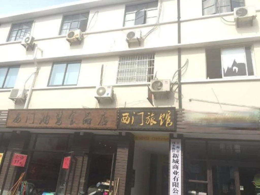 Ximen Hostel