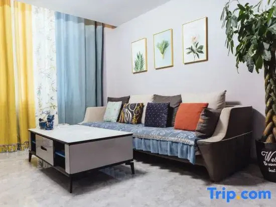 Yiran Loft Homestay (Zhongwei Xiangyang Pedestrian Street)
