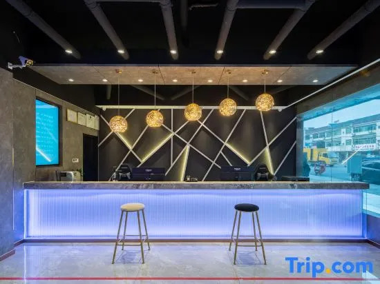 Danyang Feshang E-sports Hotel