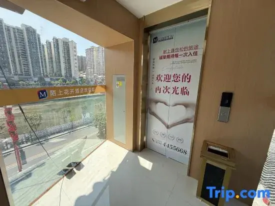 Moshang Huakai Hotel (Zhushan Taohuayuan Block Branch)